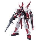 hggsr16-m1_astray