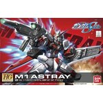hggsr16-m1_astray-boxart