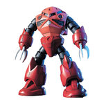 hg019-zgok_char