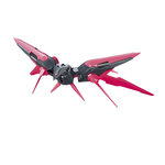 hgbc011-dark_matter_booster
