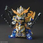 BANDAI GUNPLA Sangoku Soketsuden Taishi Ci Duel Gundam 19 e vue complementaire