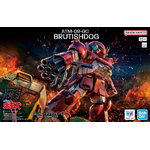 bandai-votoms-hg-atm-09-gc-brutishdog-armored-trooper-votoms-Box-Art