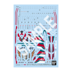 water_decal-hg-vf-31s_arad_molders