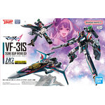 hg-100-vf-31s_siegfried_arad_molders-boxart