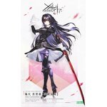 KOTOBUKIYA-Megalomaria-Unlimited-Universe-Plastic-Model-Kit-Maria-Kagaribi-Dress-Code-16-cm-Box-Art