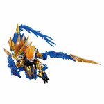 BANDAI GUNPLA Sangoku Soketsuden Sun Ce Gundam Astray 18 c vue promotionnelle