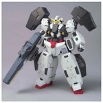 maquette-gundam-gundam-virtue-gunpla-ng-1-100-18cmgundam