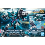 HGBDR_Core_Gundam_(G3_Color)_&_Veetwo_Unit Box