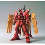 BANDAI GUN68502 GUNPLA HGBD 1144 GUNDAM NU ZEON 02