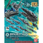 gundam-maquette-hg-1-144-binder-gun