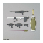 gundam-maquette-mg-1-100-gm-sniper-custom 06