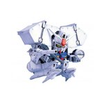 BANDAI GUNPLA BB Gundam GP03D Dendrobium 207 b fond blanc