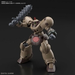 gundam-maquette-hg-1144-death-army 4