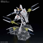 gundam-maquette-rg-1144-nu-gundam-fin-funnel-effect-set