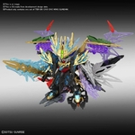 gundam-maquette-sd-sangoku-soketsuden-tien-ba-cao-cao-wing-gundam 3