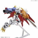 digimon-maquette-figure-rise-standard-omegamon-amplified (8)