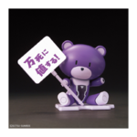 gundam-maquette-hg-1-144-petit-gguy-tieria-erde-purple-placard 2.jpg