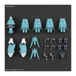 gundam-maquette-hg-1-144-ptolemaios-arms 6