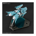 gundam-maquette-hg-1-144-ptolemaios-arms 4