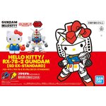 BANDAI GUNPLA SD EX-Standard Hello Kitty / RX-78-2 Gundam a boite