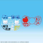 BANDAI GUNPLA SD EX-Standard Hello Kitty / RX-78-2 Gundam n vue complementaire