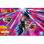 4573102591210 box art