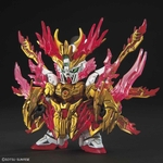 sdss033-yan_huang_zhang_fei_god-1