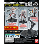 action_base_5_black-specj