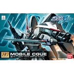 hggsr07-mobile_cgue-boxart