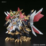 BANDAI GUNPLA BB Legend Shin Kusandaishogun 403 c pose promotionnelle