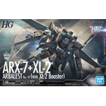 1-60-arbalest_ver_iv_xl2_booster-boxart