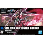 hg231-infinite_justice-boxart-660x417