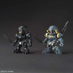 BANDAI GUNPLA Sangoku Soketsuden Buduibing f vue complementaire