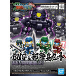 BANDAI GUNPLA Sangoku Soketsuden Buduibing a boite