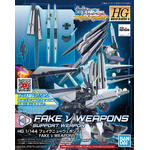 hgbdr30-fake_nu_weapons-boxart