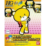 HG_Petit_GGuy_Winning_Yellow_2048x2048