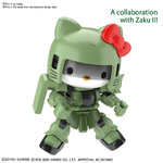 BANDAI GUNPLA Cross Silhouette Hello Kitty / Zaku II b fond blanc