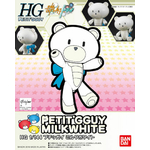 HG_Petit'GGuy_Milk_White