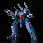 re100-guncannon_detector-3