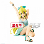 sword-art-online-figurine-leafa-memory-defrag-exq (1)