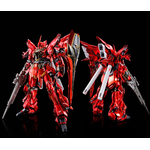 pb-rg-sinanju_special_coating-1