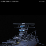 1-1000-yamato_2202_final-10