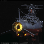 1-1000-yamato_2202_final-11