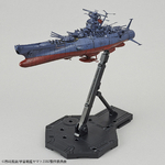 1-1000-yamato_2202_final-7
