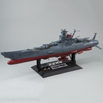 1-500-yamato_2199-1 (1)