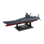 1-500-yamato_2199