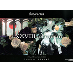 gsc-chitocerium-lxxviii-platinum-boxart