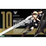 kp484-bullet_knights_launcher-boxart
