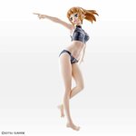 frl002-fumina_hoshino_2nd-4