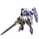 hgibo35-gundam_kimaris_vidar